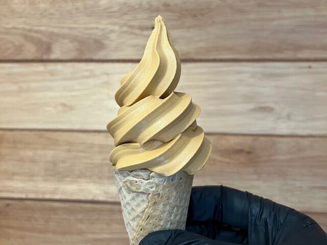 Insumos helados soft | Nutec